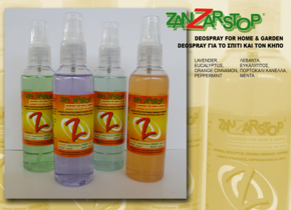 Picture of Εντομοαπωθητικό Zanzarstop Spray Ευκάλυπτος