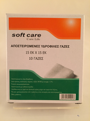 Picture of STERILE GAUZE 15X15 10PCS