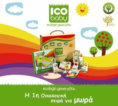 Picture for category Ecological Baby Products