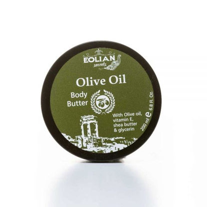 Picture of Kρέμα Σώματος (Οlive Οil) 200ml Eolian Secrets