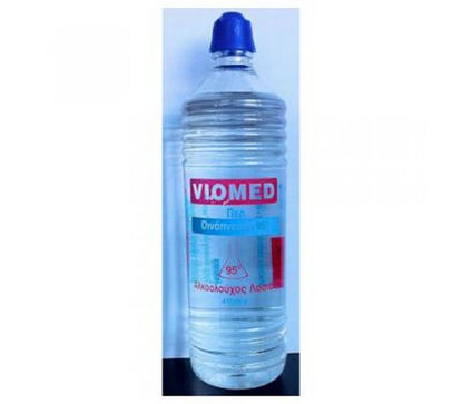 Picture of Αλκοολούχος Λοσιόν Viomed 95o 410ml