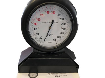 Picture of ANEROID SPHYGMOMANOMETER DESK TYPE HS60B TARGET