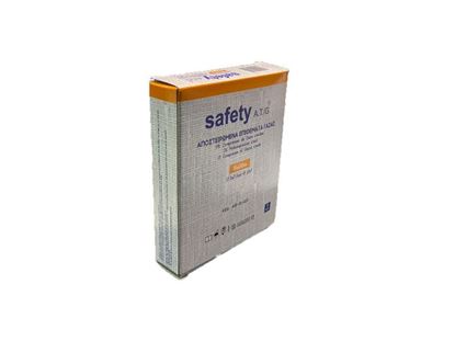 Picture of Επίθεμα Γάζας Αποστειρωμένο Safety 15x30cm 10τεμ