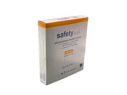 Picture of Επίθεμα Γάζας Αποστειρωμένο Safety 36x40cm 10τεμ