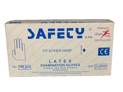 Picture of LATEX EXAMINATION GLOVES SAFETY AT/G EXTRA LARGE