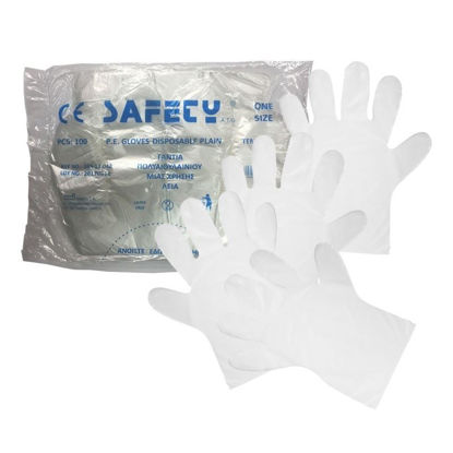 Picture of Γάντια μιας χρήσεως Ηdpe Διάφανα Safety Μ 0,6G