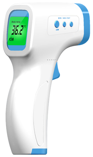 Picture of INFRARED THERMOMETER WISELLION WBS T007