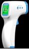 Picture of INFRARED THERMOMETER WISELLION WBS T007