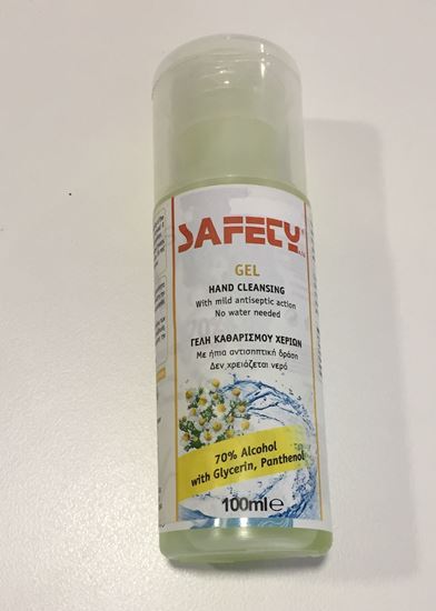 Picture of Αντισηπτικό Gel Safety 100ml Χαμομήλι