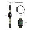 Picture of Smart Watch WearFit F8 Black