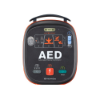 Picture of Απινιδωτής HeartGuardian HR - 701 RADIAN AED