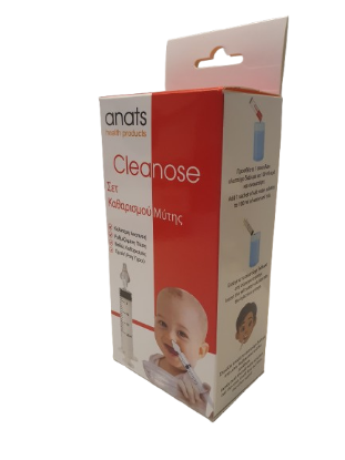 Picture of Cleanose Σετ  Καθαρισμού Μύτης